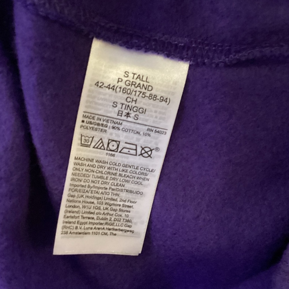 GAP Super Soft Classic Jogger Sweatpants - POCKETS, DRAWCORD, FRENCH TERRY SMALL - Picture 9 of 12